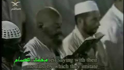 من الذاكرة | ما تيسر من سورة التوبة 28 - 33 فضيلة الشيخ أ.د. #سعود_الشريم -حفظه الله-.