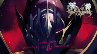 [Dissidia 012 MOD] Zero [Code Geass]