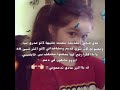 الله حيووو وهب رجعنا ليكو انو ولاووو وش انشر Shorts Rahaf رهوف ثانوية عامة محتوى جديد تنوع 