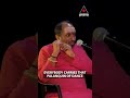 There is no "me". It is always "we" | Mahesh Swamy #bharat #bharatnatyam #music #natyashastra