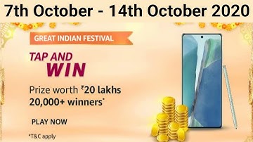 Amazon Great Indian Festival Tap And Win Quiz Answers Today | Win Gold Coin | 7 October 2020 |