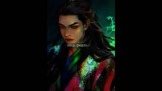 Тгк - Amy_000 || кланы четырех ветров || есть кто живой? Я что-то забыла про вас #броманс