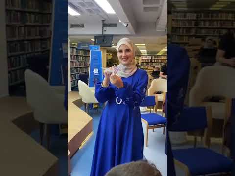 مكتبة عبد الحميد شومان