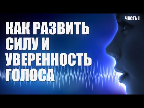 Как развить силу
