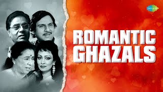 Romantic Ghazals | Tum Ko Dekha To Yeh | Tum Itna Jo Muskura Rahe | Yeh Dil Ye Pagal Dil Mera