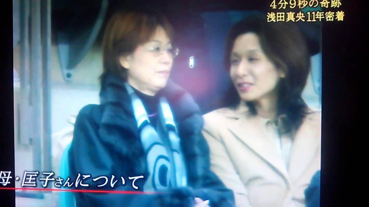 浅田真央！4分9秒の奇跡→密着11年！！①