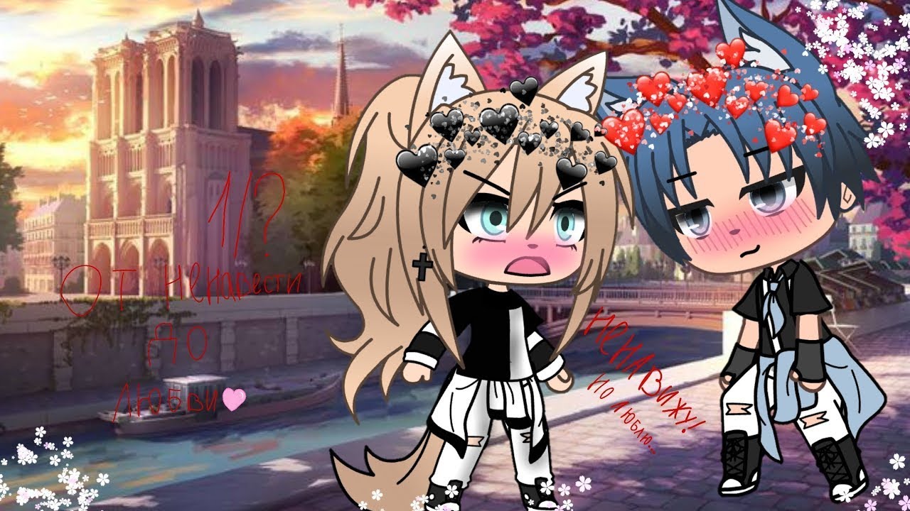 ОЗВУЧКА СЕРИАЛА 