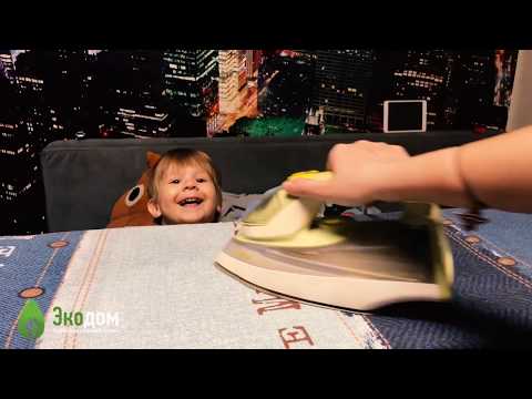 Отпариватель для одежды появился в нашей семье