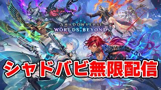 オタクチャンネルの配信のサムネイル画像