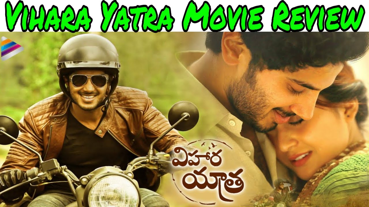 vihara yatra telugu movie review