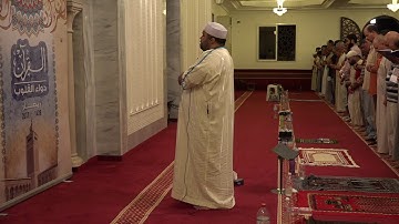 أواخر سورة الشّورى برواية قالون تلاوة الشيخ بلال بن محمود