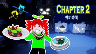 2 dĩa sushi này đều ngon như nhau =)) - Scary Sushi Chapter 2 screenshot 2