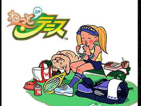 ねっとdeテニス