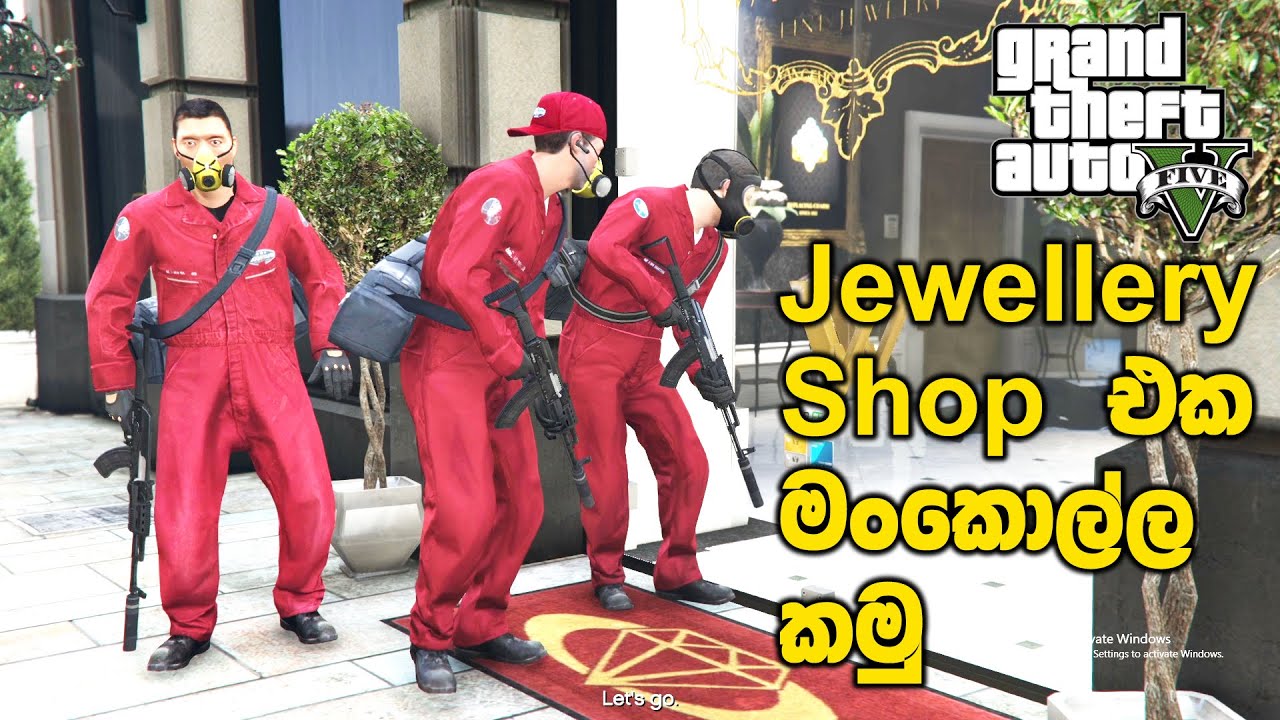 Jewellery Shop එක මංකොල්ල කමු | GTA 5 Sinhala Gameplay | The Jewel Store Job | DLP Streams