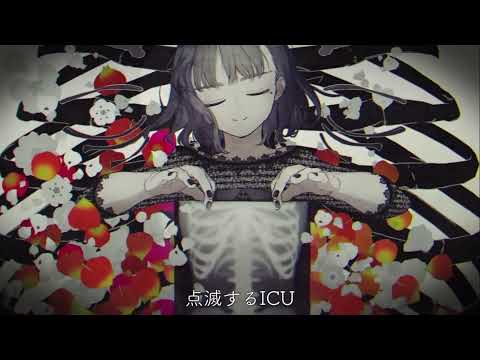 乙女解剖 合わせてみた ver.あらなるめい×けったろ×りょーくん×mzsrz