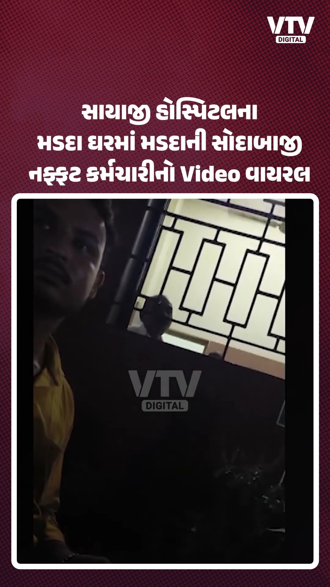 article-logo