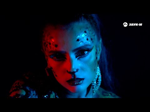 Рейсан Mагомедкеримов - Девочка-ягуар | Премьера клипа 2024