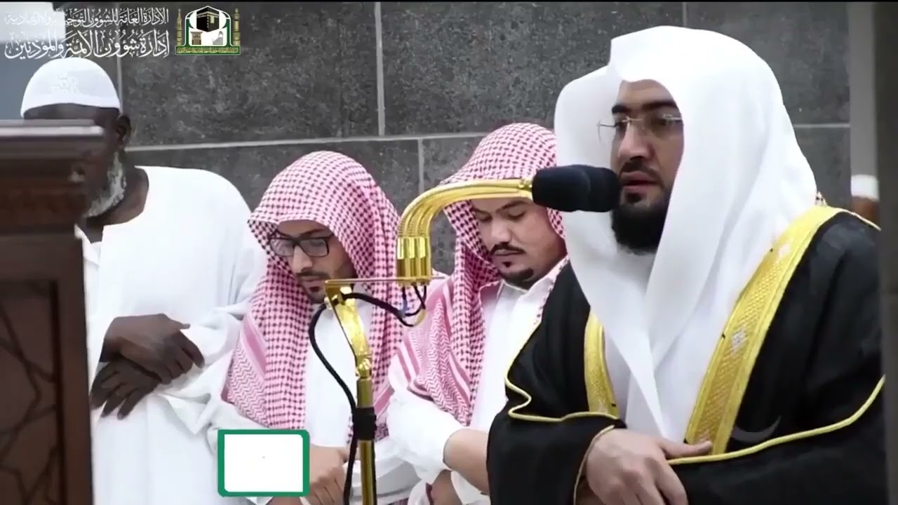 سلسلة اللآلئ الأصيلة لتلاوات الشيخ بندر بليلة لشهر ذو القعدة ١٤٤٠ هـ (الحلقة العاشرة)