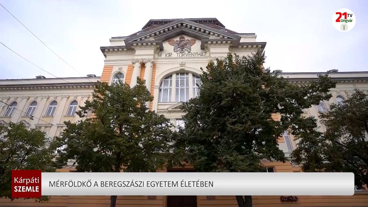 Mérföldkő a beregszászi egyetem életében