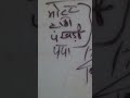 #ytshorts