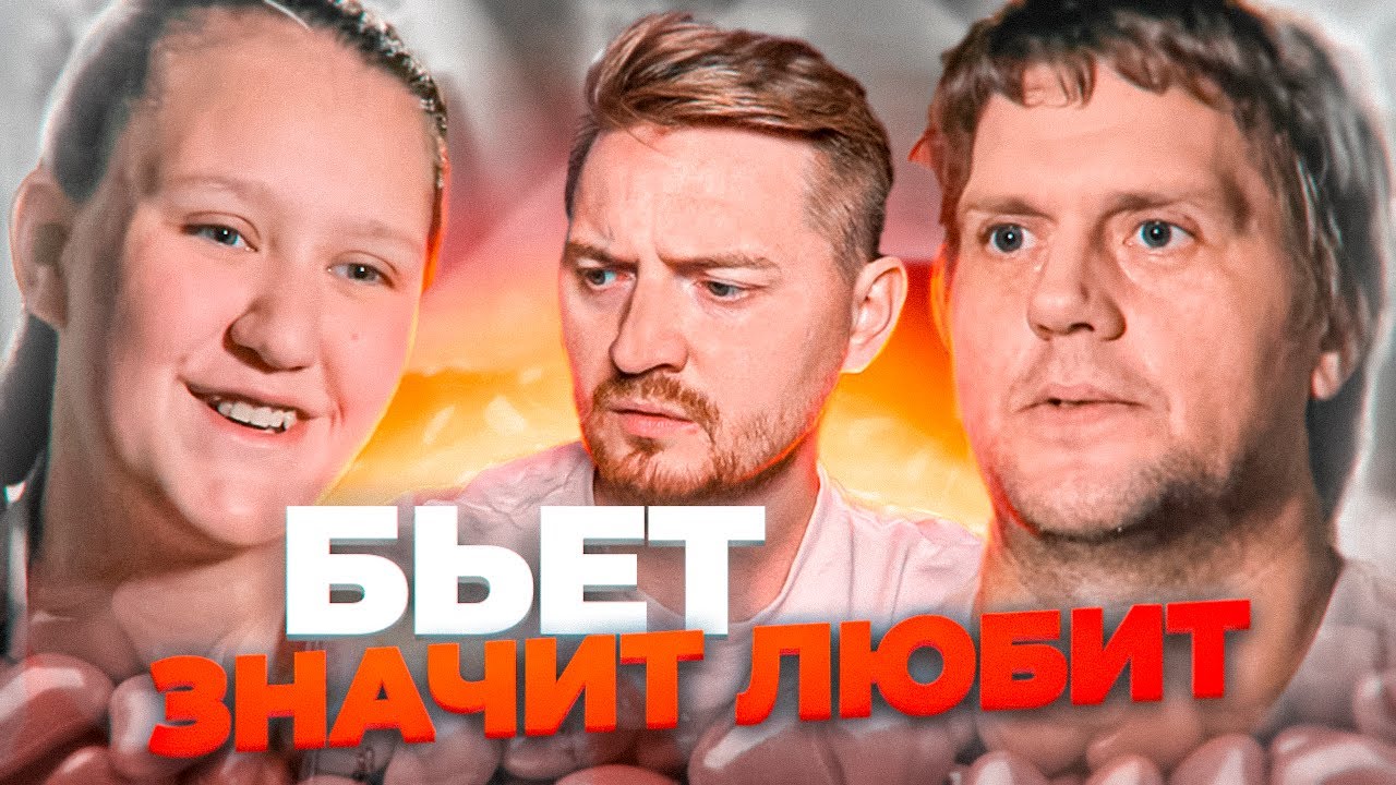 БВ16 - Деревенский алкаш - YouTube