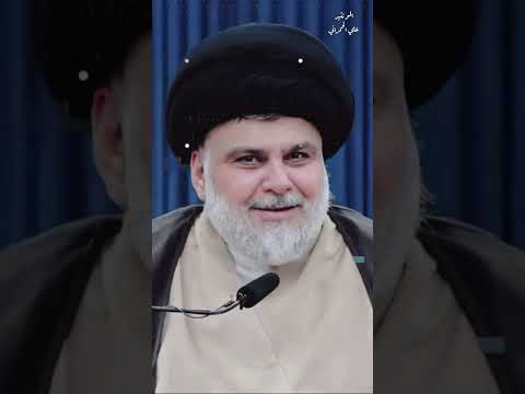 ياسياسة تروحلك فدوة الكراسي انت اكبر من هذن ياتاج راسي