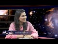 کیا مزامیر بھی سائنس کی تائید کرتے ہیں Kia mazamir bhi science ki taid kartay hain? (Pt 6) NQY220