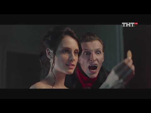 ХрусTeam Багет - Реклама