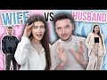 WIFE VS HUSBAND OUTFIT CHALLENGE! Affordable Outfits With SHEIN! AD