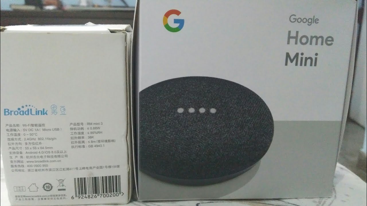 broadlink rm pro and google home