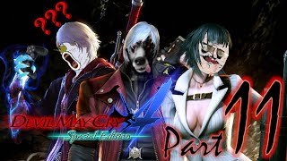 Devil May Cry 4SE -Part11: DAN-TEY is here to MESS YOU UP... This time with 100% more INPUT READING!