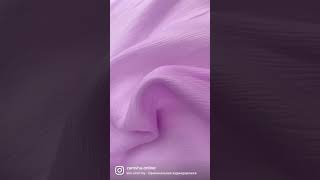 The most delicate organza / Нежнейшая органза