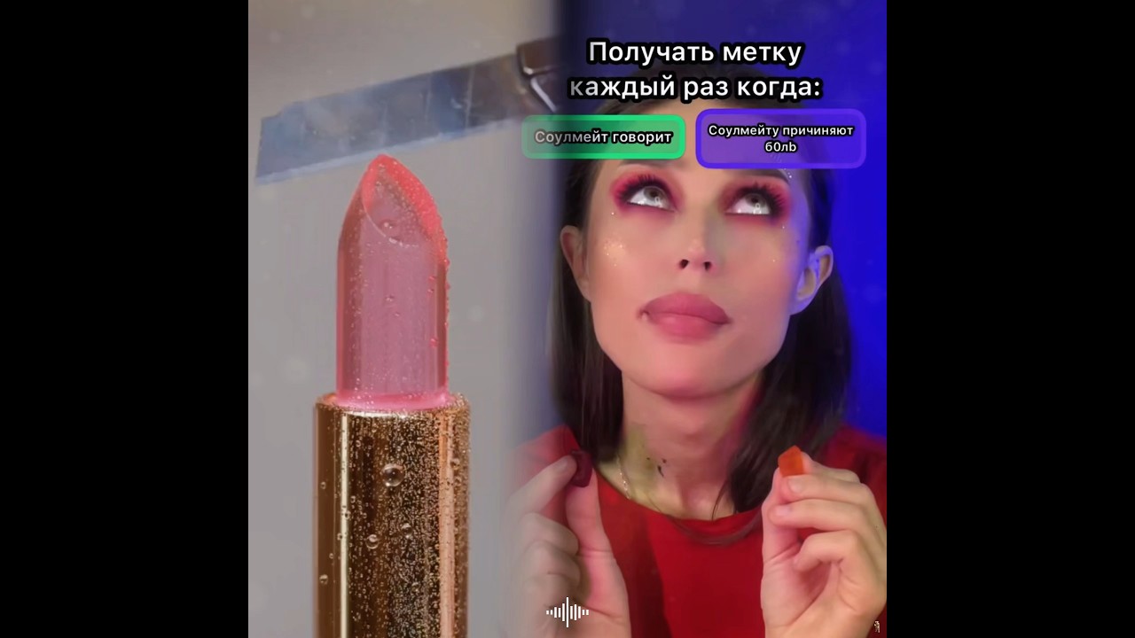 POV: ты можешь выбрать один из вариантов 🩹