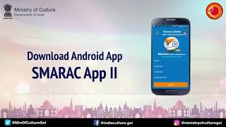 National Monuments Authority (NMA) screenshot 3