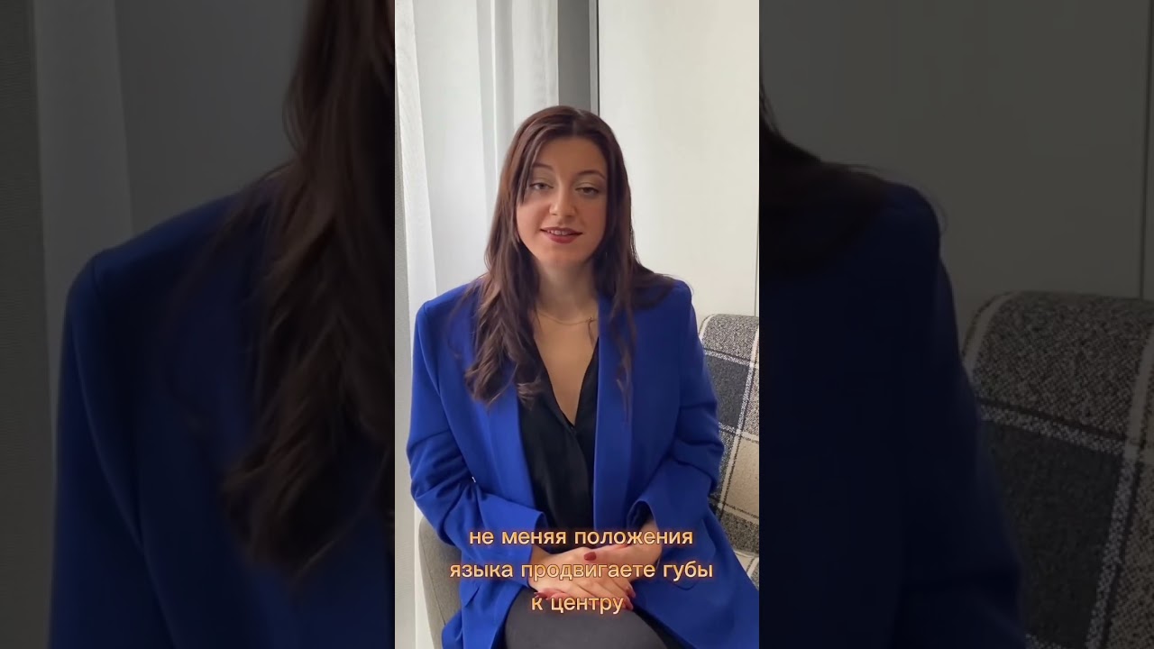 Как произносить звук ü в китайском 