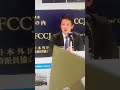 政治家の海外視察がツッコミどころ満載すぎる件についてww