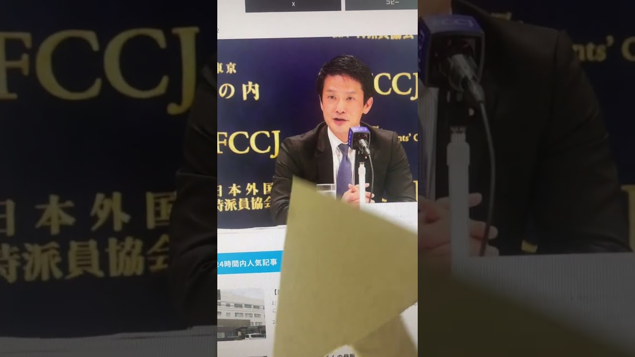 政治家の海外視察がツッコミどころ満載すぎる件についてww