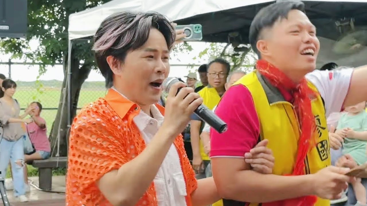 全球巨星 陳孟賢演唱 心情歌路.敬媽祖.內山姑娘要出嫁.跔落爬起 崁頂老歌音樂會 2025.05.10