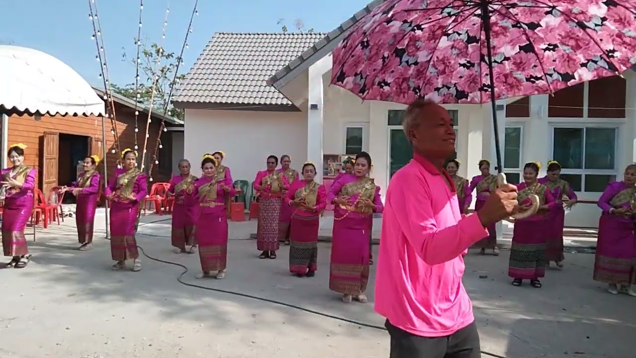 เพลงตังหวายหมายฮักวันที่ 20 ก.พ 69