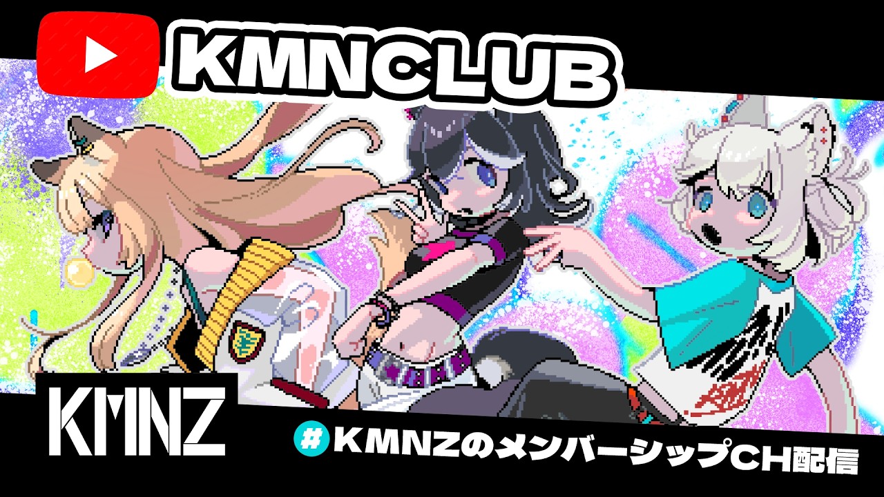 【3犬ゲーム】ウィーシェフ！ウィーシェフ！私たちはスリースターズ！三ツ星を獲るために生まれてきたのよん♡ #KMNZ #overcooked2
