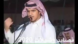 ابن عريج وابن شريان المضاربة كاملة