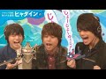 【声優MAD】Mマス声優でヒャダインのじょーじょーゆーじょー【sm34783040】