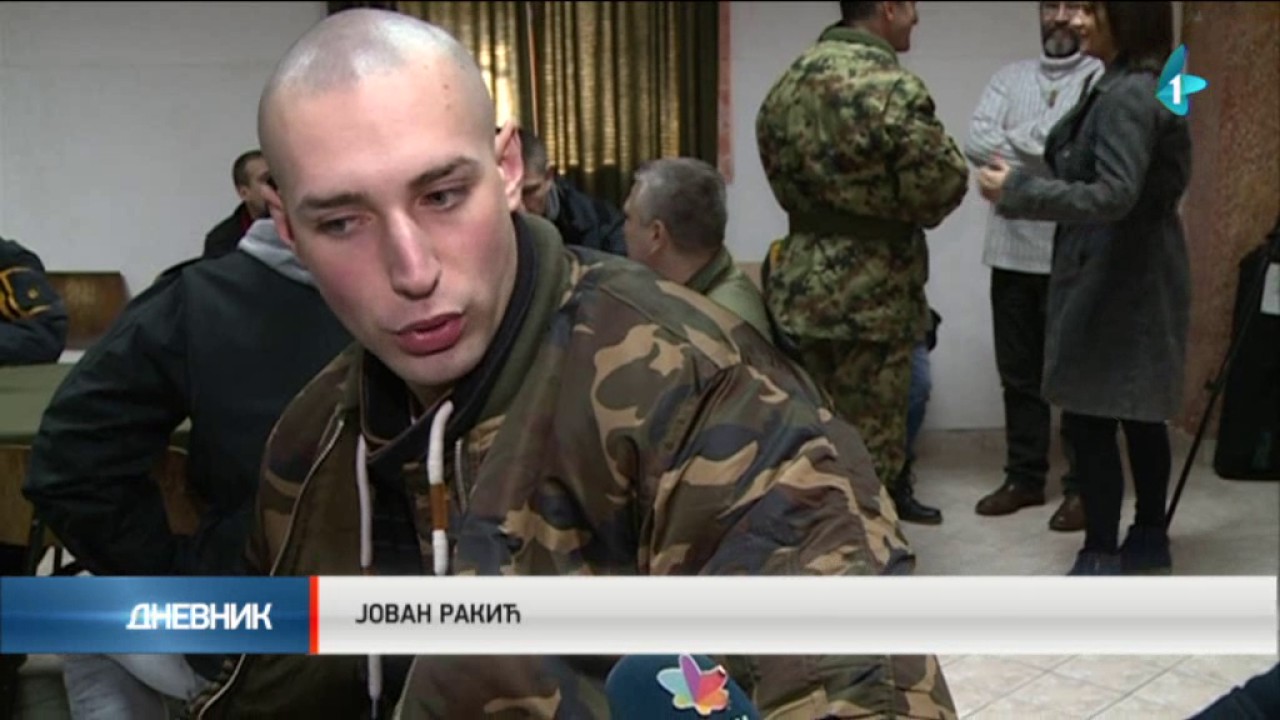 Obavljeno testiranje budućih vojnika