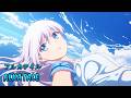 『Lyrics AMV』 Summer Pockets OP Full - ALKATALE / Konomi Suzuki