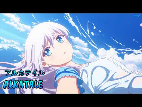 『Lyrics AMV』 Summer Pockets OP Full - ALKATALE / Konomi Suzuki