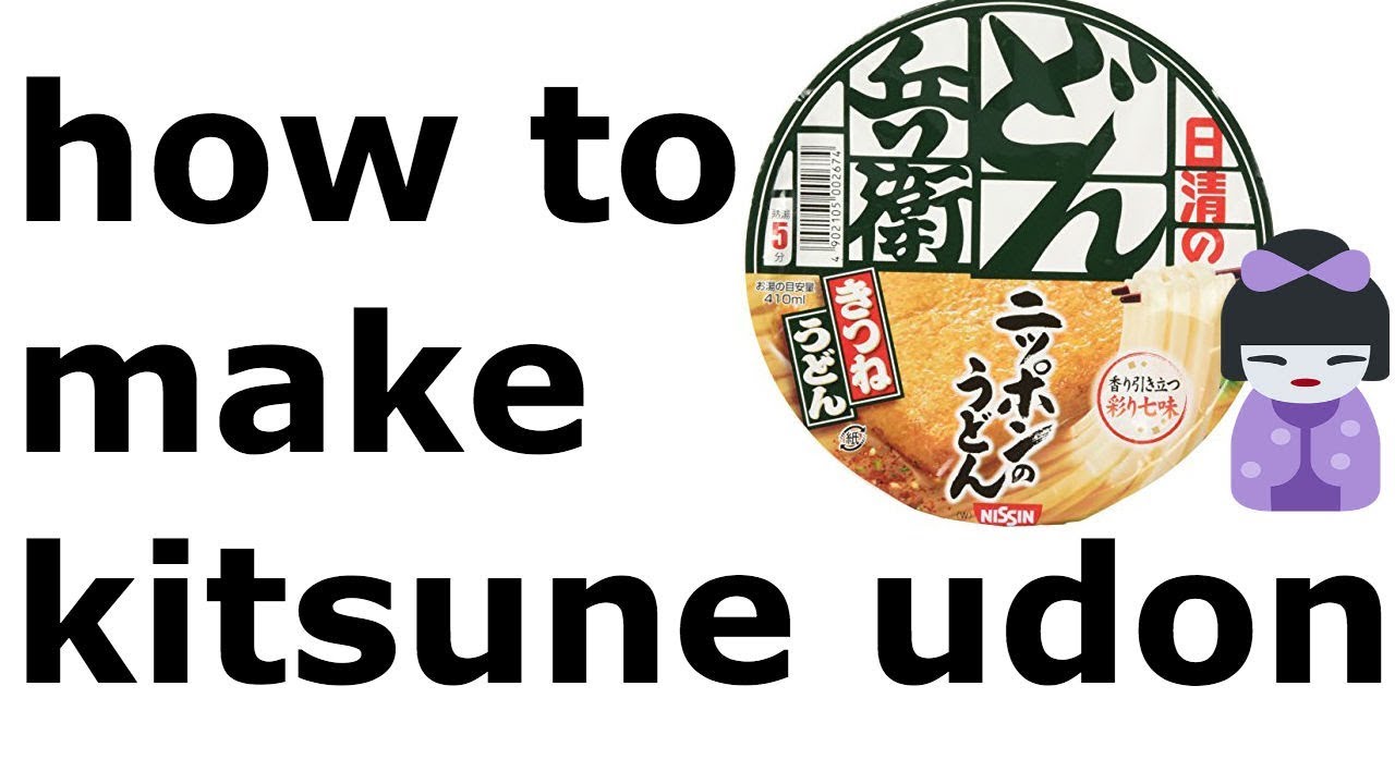 How to make kitsune udon