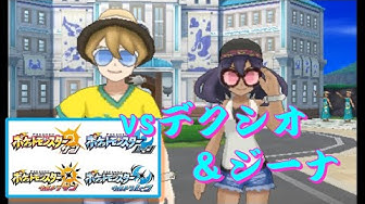 ポケモンsm Youtube ポケモンsm Youtube