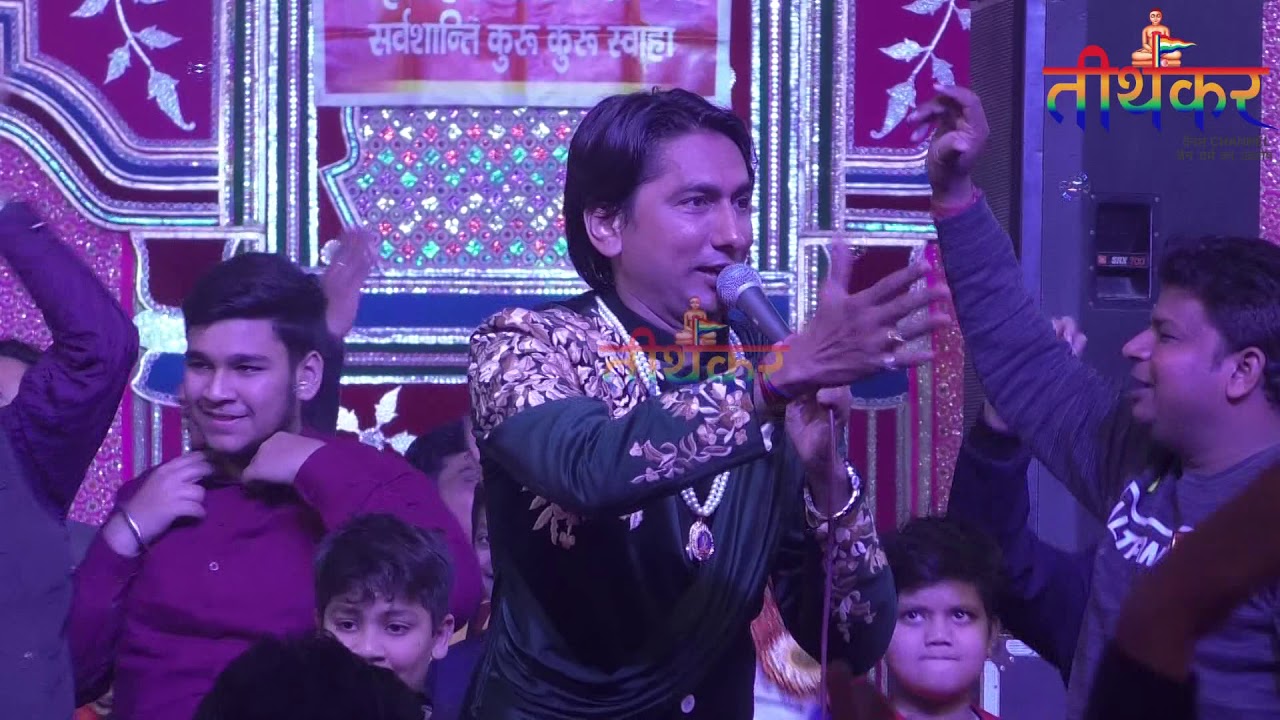 Roopesh Jain | टीले में छुपा बैठा था ग्वाले ने ढूंढ निकाला Mahaveer Ji Bhajan | तीर्थंकर जैन चैनल