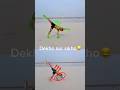 Tutorial cartwheel🙆♀️avoid top3 Mistakes⚠️#shortvideo #stunt #yutubeshorts #gym #trending
