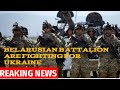 Belarusian Battalion are fighting for Ukraine